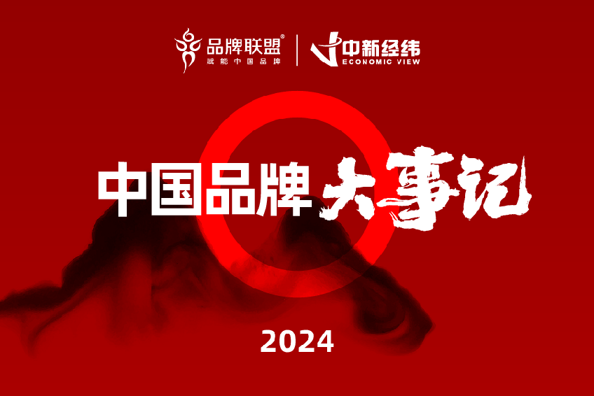 微信图片_20241023155239.png