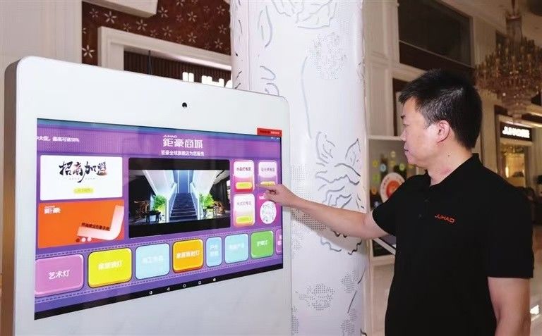 微信图片_20250724104200_115.jpg